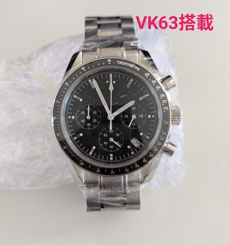 Chronograph wristwatch vk63 - chronograph,