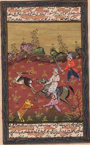 Persian illuminated manuscript - persian,