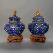 Pair of Quality Chinese