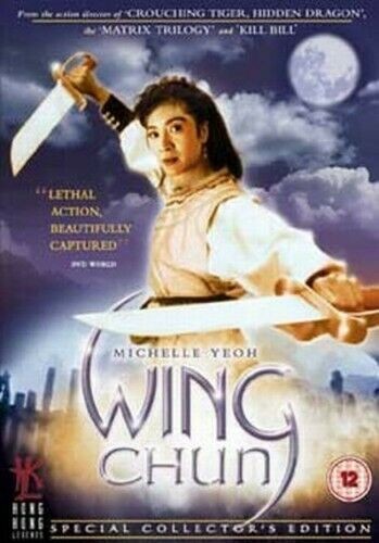 Wing chun michelle - wing, (2004)