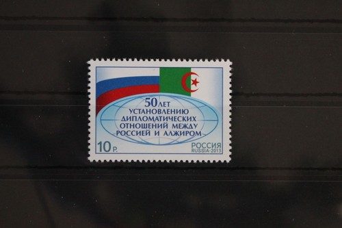 Russia 1921 mnh fb607 - mnh, #fb607
