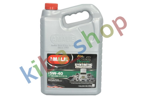 Engine oil amalie - amalie, 378l