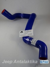 Silicone Radiator Inlet Sport Hose Jeep Cherokee XJ 2.5L 98-00 52028024AB New
