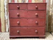 Rustic Victorian Red Pine & Mahogany 2 Over 3 Chest of Drawers 3`1"H 3`1" W
