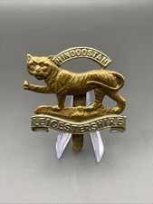British army cap badge royal - british,