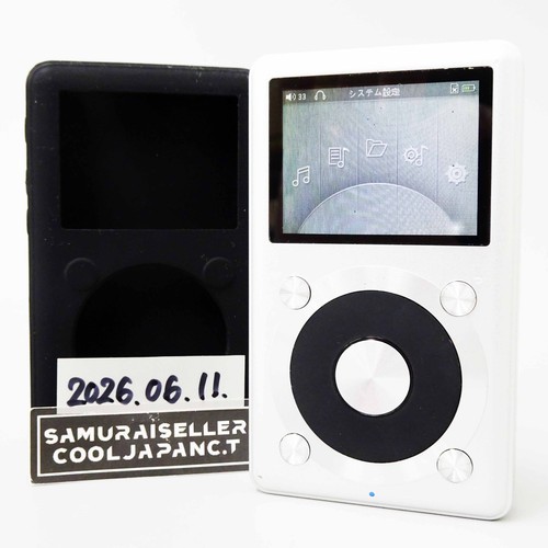 Fiio high resolution - fiio,