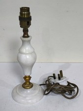 Vintage 1970's White Marble