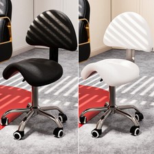 Adjustable 360° Swivel Stool
