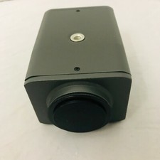 CCTV Security Analog Box