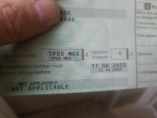 Private Plate TP05 MEG Cherished Number Plate Megan