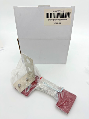 Qualarc 7 mailbox - qualarc, x