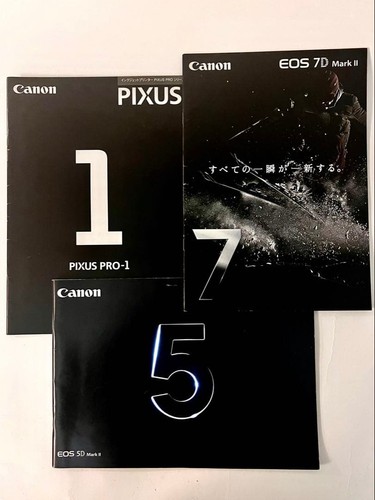 Catalog canon mark - ii, 7d