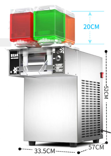 1200w 180kg 24h - 180kg/24h, 4bucket