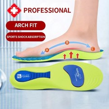 Heavy Duty Orthotic Arch