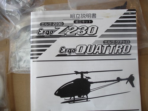 Helicopter ergo 60 new - jr,
