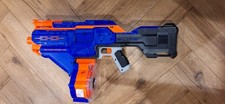Nerf Elite Infinus