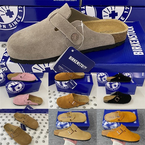 Sale unisex boston suede - boston,