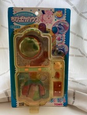 Compact World Chibi Pocket