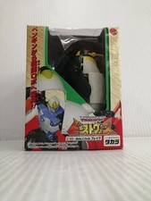 Beast Wars Model C 32 Arctic