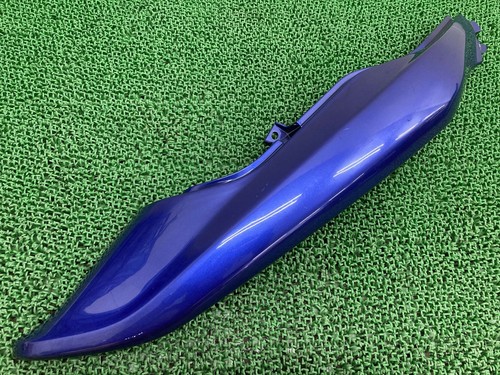 Kawasaki balius seat cowl - balius,