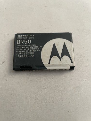 Used new replacment - used, br-50