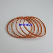 5 UNIVERSAL SEWING MACHINE