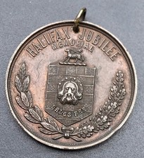 1887 queen victoria - 1887,