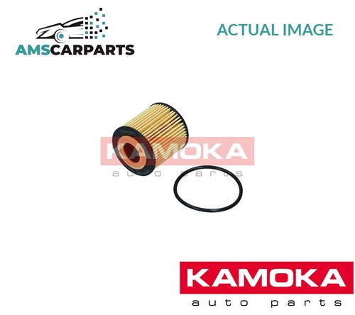 Engine oil filter f120901 - engine,