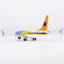 NG Models 1:400 Scale TUI