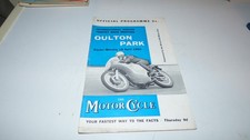 Oulton Park Motor Cycle Race