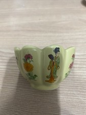 Franklin Chinese Dynasties Chrysanthemum Trinket Bowl