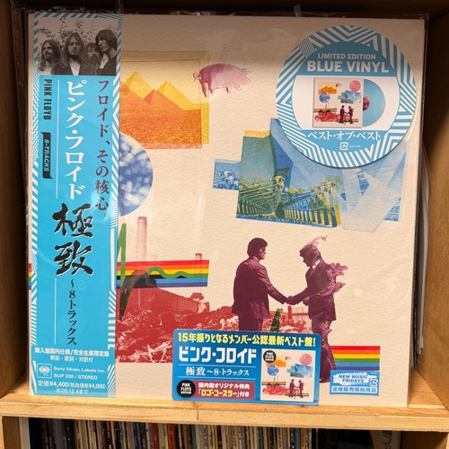 Pink floyd - floyd, –