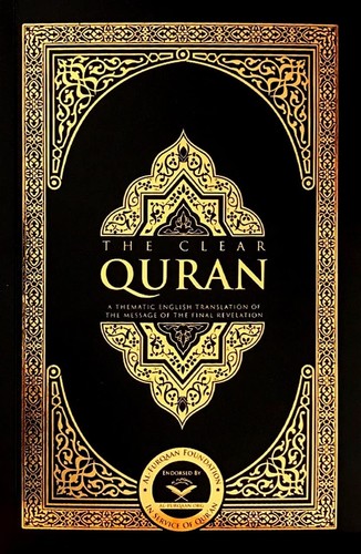 The clear quran - the, thematic