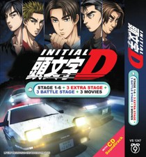 DVD~ANIME INITIAL D STAGE 1-6