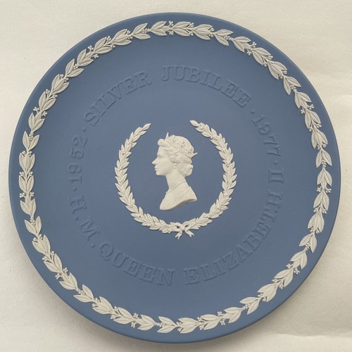 Wedgewood jasper ware - jasper,