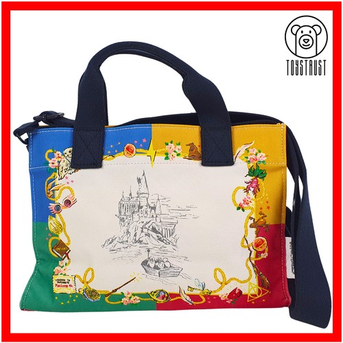 Cath kidston harry - harry, potter