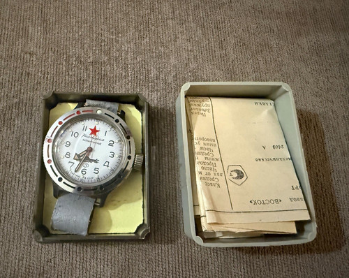Vintage vostok komandirskie - vostok,