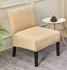 Stretch Velvet Slipper Chair