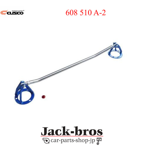 Cusco genuine oem front strut - cusco,