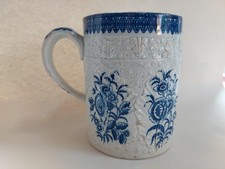 ANTIQUE POTTERY PEARLWARE LARGE CABBAGE LEAF MOULDED PORTER MUG, SWANSEA A/F