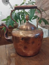 Small Antique Victorian Copper