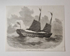 ILN Modern First-Class Chinese