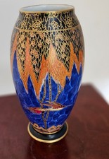 Carlton Ware Forest Tree Pattern Vase