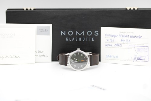 Nomos club campus night - nomos,