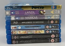 Studio ghibli anime blu - ghibli, &