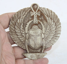 UNIQUE PHARAONIC HANDMADE ANCIENT EGYPTIAN Winged Scarab Amulet (JU)