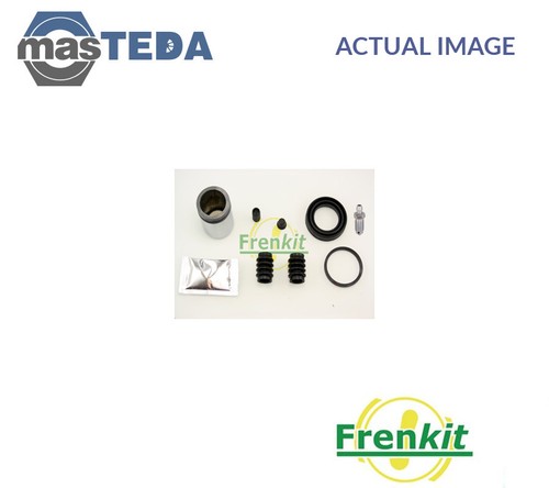 238935 brake caliper repair - 238935,