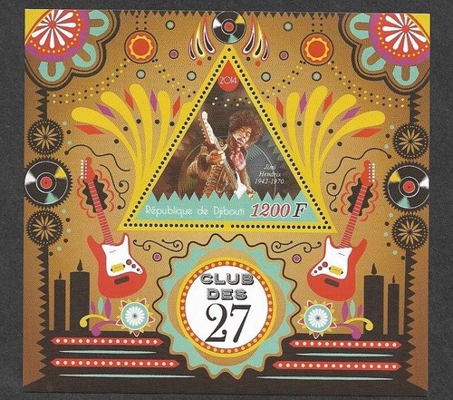 Jimi hendrix stamp music rock - stamp,