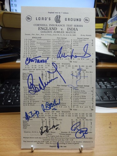England india lord s - v, at
