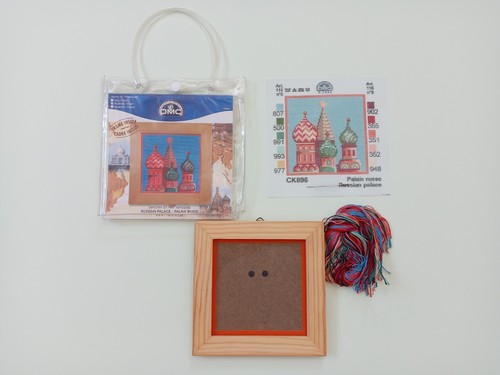 Dmc tapestry kit russian - dmc,